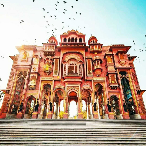 Jaipur